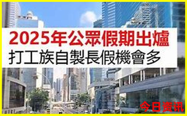 成都附近凉快又好玩的地方