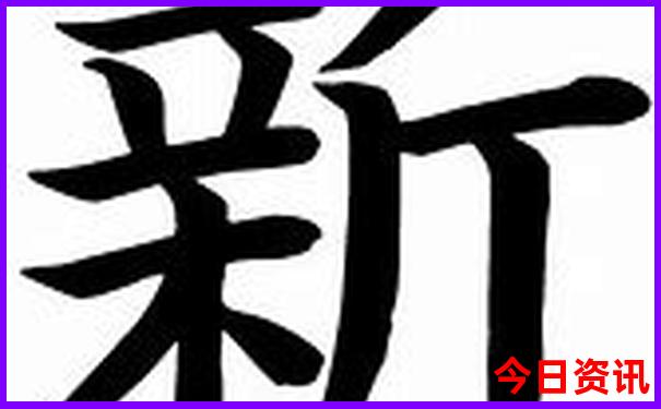 成都有哪些免费景点