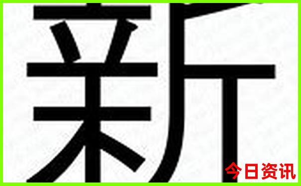 7月去云南旅游安全吗