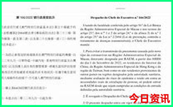 四川旅游攻略五日游