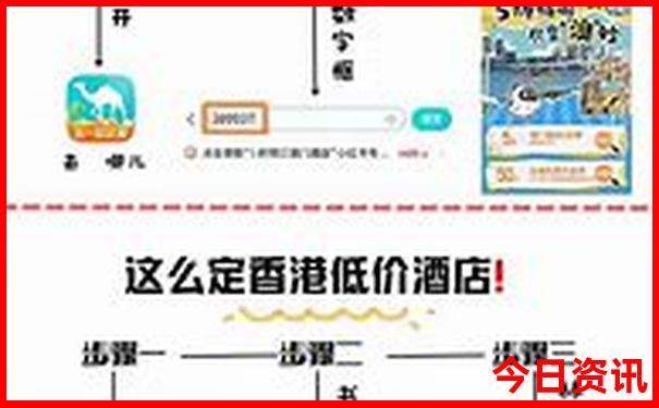 北京有什么好玩的景点