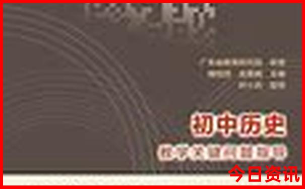 旅游最好的地方排名第一