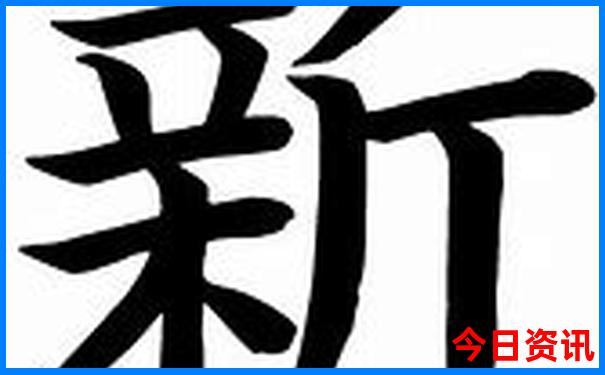中国哪个地方适合夏天旅游