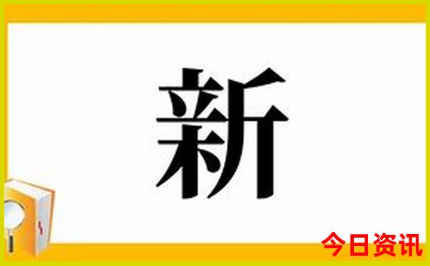 辽宁出发自驾游七天去哪里好