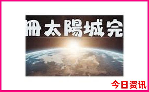 江油旅游景点排名前十